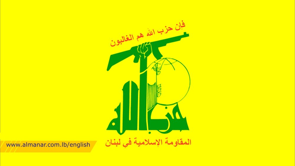 Hezbollah Condemns Treacherous Israeli Aggression on Hamas Command in Doha, Qatar’s Sovereignty