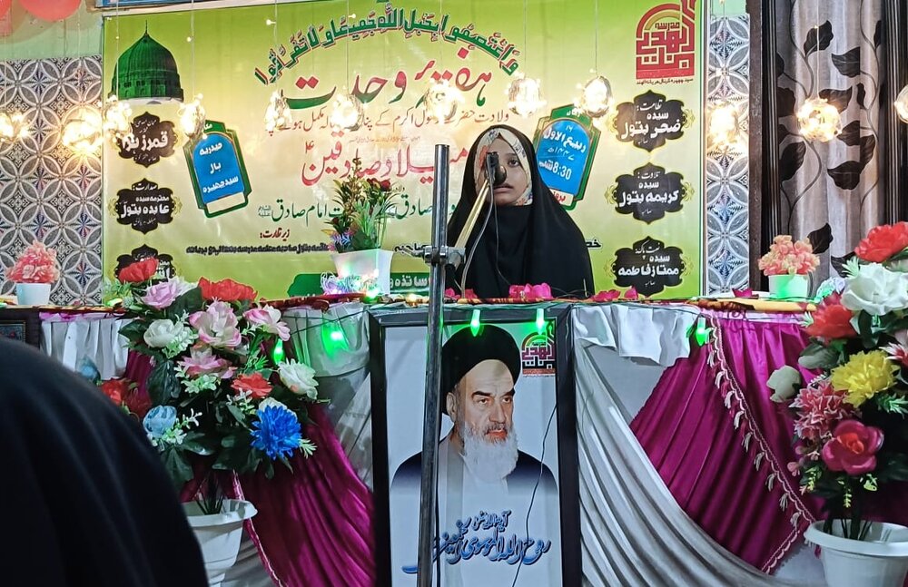 وحدت محض نعرہ نہیں، بلکہ زندگی کا وہ اصول ہے جس پر چل کر امت تفرقے سے نکل کر ایمان و اخوت کی روشنی میں سانس لے سکتی ہے، مقررین