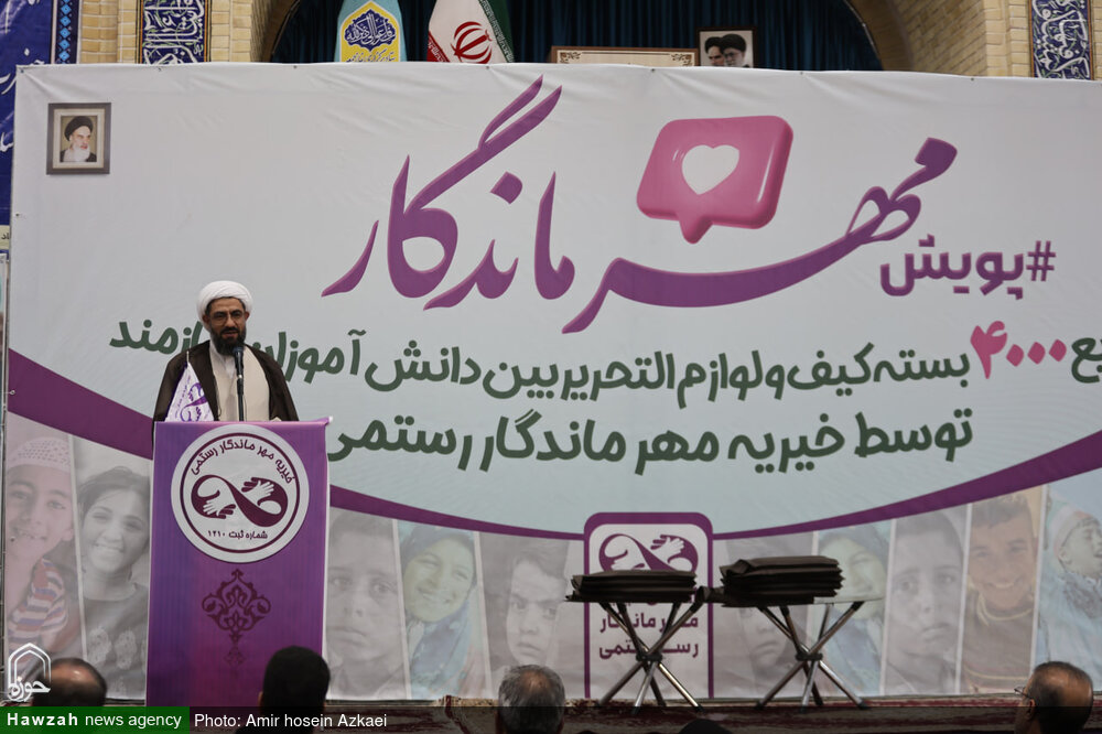 خدمت به نیازمندان، افتخار و توفیقی برای همه مسئولان است