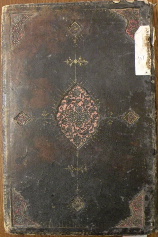 ثبت ملی نسخه نفیس «حبیبالسیر» در موزه وقف همدان+عکس