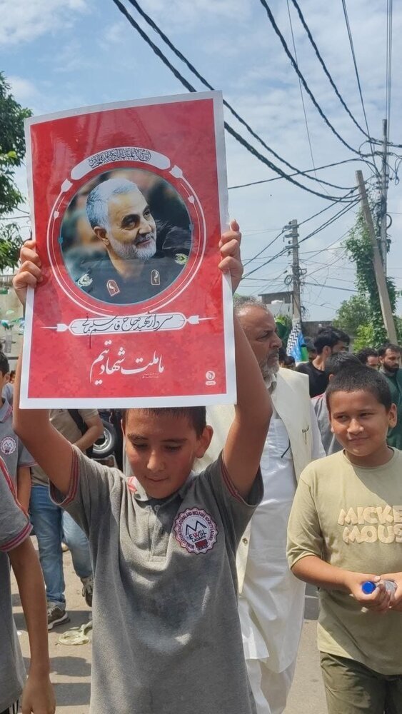 Müslümanların Birlik ve Dayanışmasının Bir Tezahürü: Cammu ve Keşmir’de Peygamber’in (s.a.a) Doğum Günü Yürüyüşü