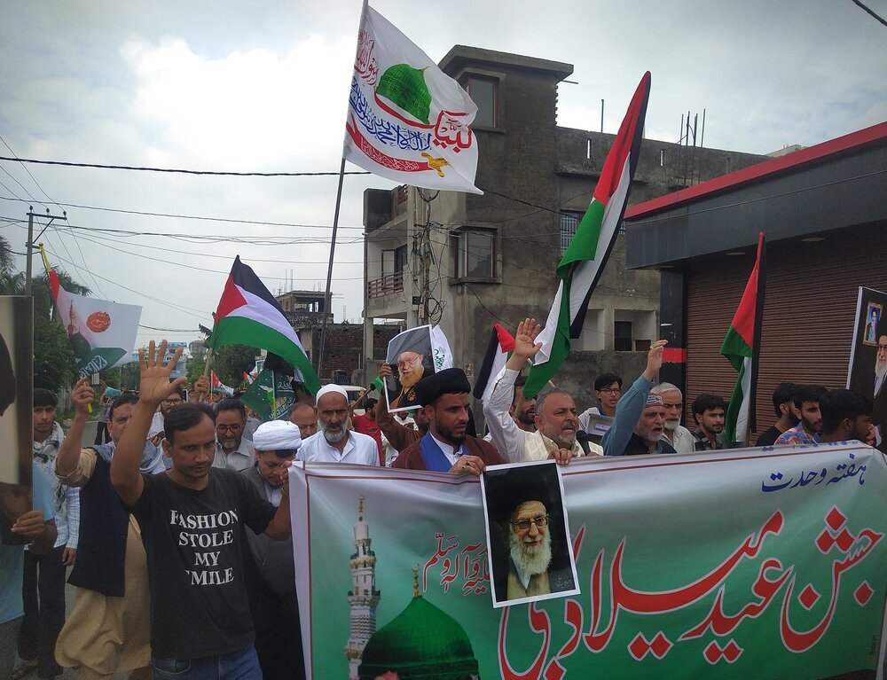 Müslümanların Birlik ve Dayanışmasının Bir Tezahürü: Cammu ve Keşmir’de Peygamber’in (s.a.a) Doğum Günü Yürüyüşü