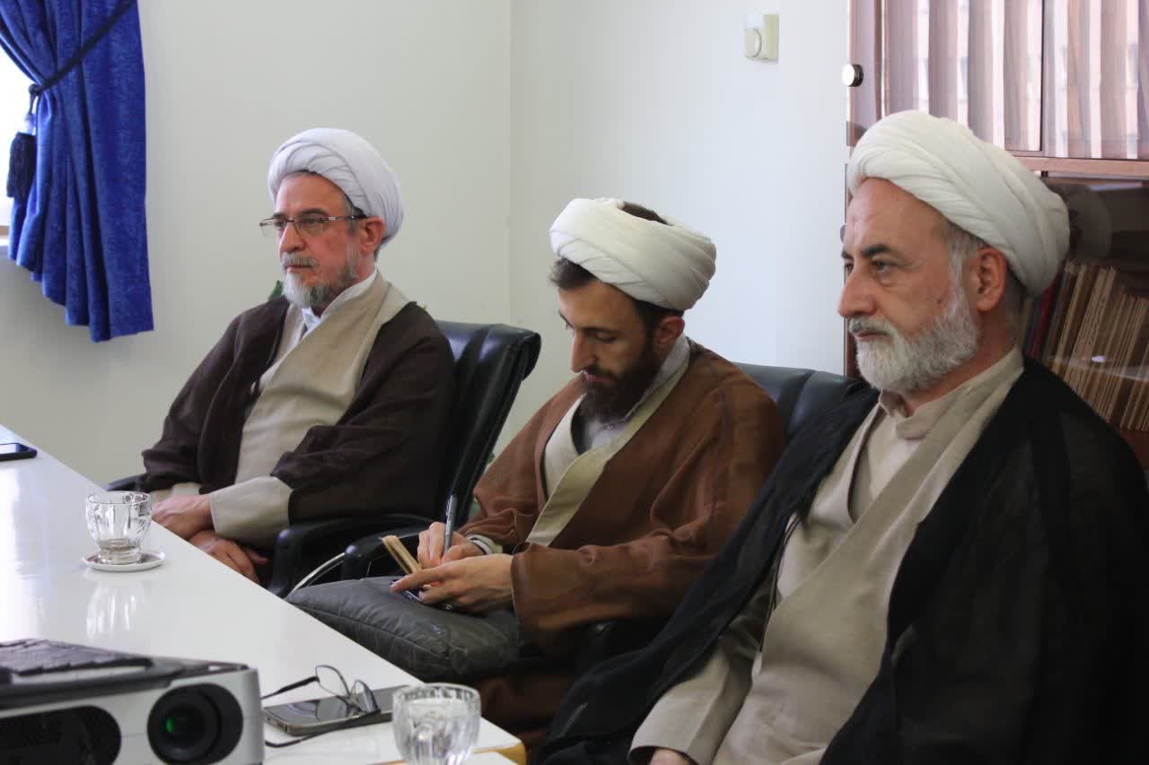 نهمین جلسه کمیته علمی همایش بین المللی علوم انسانی اسلامی و بزرگداشت آیت الله مصباح