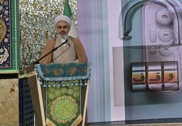 گام مهمی در توسعه اقتصادی موقوفات در راه است