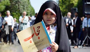 نقشه راه آیت‌الله حائری شیرازی برای ترویج حجاب