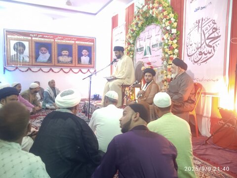 ’’ امین و صادق کا عشق دل میں بسالو حاصل نجات ہوگی‘‘