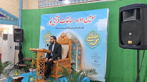 تصاویر/افتتاحیه سومین دوره مسابقات قرآنی نور در ساوه