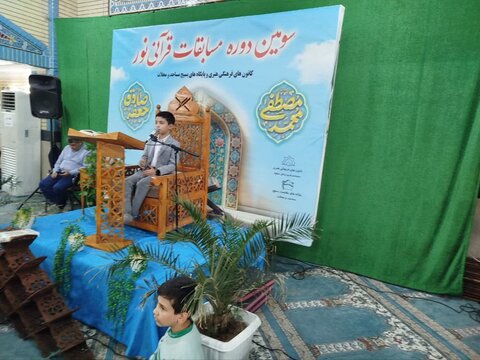 تصاویر/افتتاحیه سومین دوره مسابقات قرآنی نور در ساوه