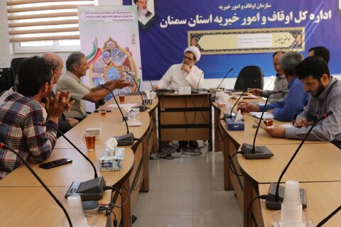تصاویر/ برگزاری نشست تخصصی مدیرکل اوقاف استان سمنان با متولیان موقوفات و اصحاب وقف شهرستان سمنان