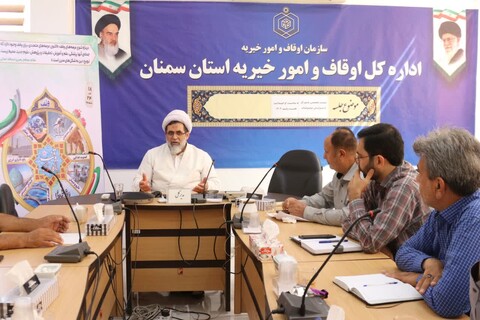 تصاویر/ برگزاری نشست تخصصی مدیرکل اوقاف استان سمنان با متولیان موقوفات و اصحاب وقف شهرستان سمنان