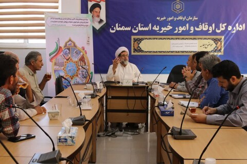 تصاویر/ برگزاری نشست تخصصی مدیرکل اوقاف استان سمنان با متولیان موقوفات و اصحاب وقف شهرستان سمنان
