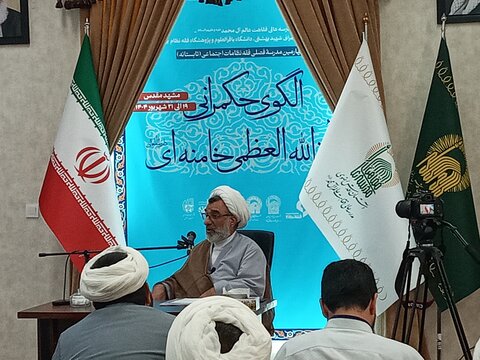 رهبر انقلاب اسلامی با تکیه بر مبانی توحید و ولایت بحرانهای بزرگ را مدیریت می کنند