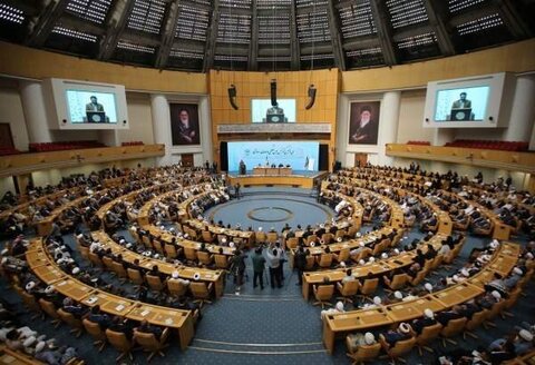 Завершающее заявление 39-й Международной конференции исламского единства