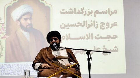 تصاویر/ آئین بزرگداشت مرحوم حجت‌الاسلام بهروزی در آران و بیدگل