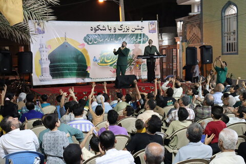 تصاویر/ جشن وحدت در دیّر