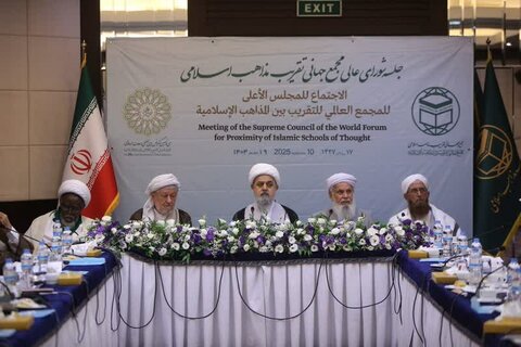 تصاویر/جلسه شورای عالی مجمع جهانی تقریب مذاهب اسلامی در کردستان