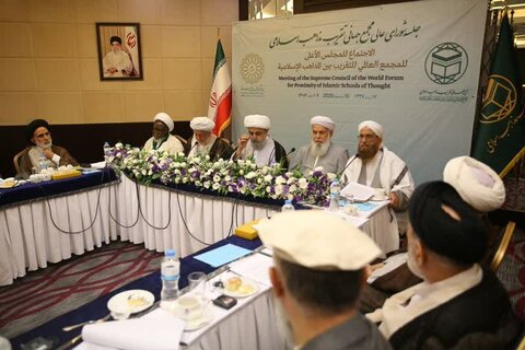 تصاویر/جلسه شورای عالی مجمع جهانی تقریب مذاهب اسلامی در کردستان