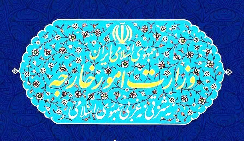 ايران تدين بشدة العدوان الإرهابي الصهيوني على اليمن وقتل الصحفيين ايران تدين بشدة العدوان الإرهابي الصهيوني على اليمن وقتل الصحفيين