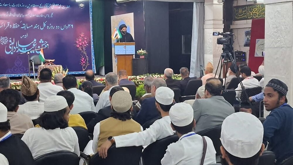 برگزاری جشن ۱۵۰۰ اُمین میلاد پیامبر اکرم(ص) و بیستوششمین مسابقات سراسری قرآن در دهلی نو