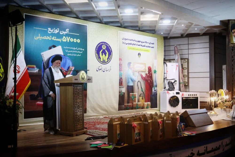 خیرین نیکوکار در اقتدار نظام اسلامی سهیم هستند