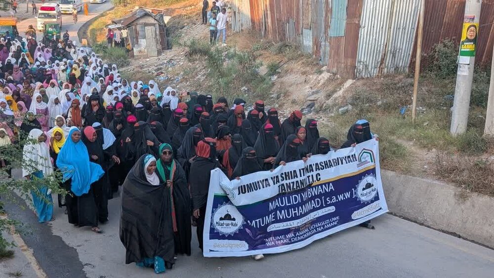 Picha/ Maulidi ya Kitaifa yafanywa na Jumuiya ya Shia ithnaasharia Tanzania (TIC)