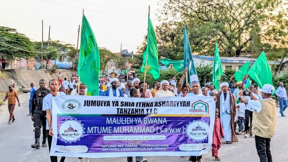 Picha/ Maulidi ya Kitaifa yafanywa na Jumuiya ya Shia ithnaasharia Tanzania (TIC)