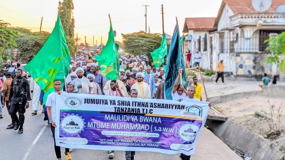 Picha/ Maulidi ya Kitaifa yafanywa na Jumuiya ya Shia ithnaasharia Tanzania (TIC)