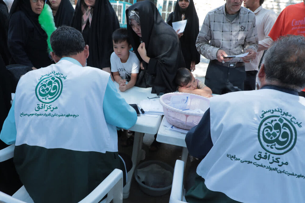 ارائه خدمات رایگان دارویی و درمانی به ۸۷۰ نفر از محل یک موقوفه درمانی