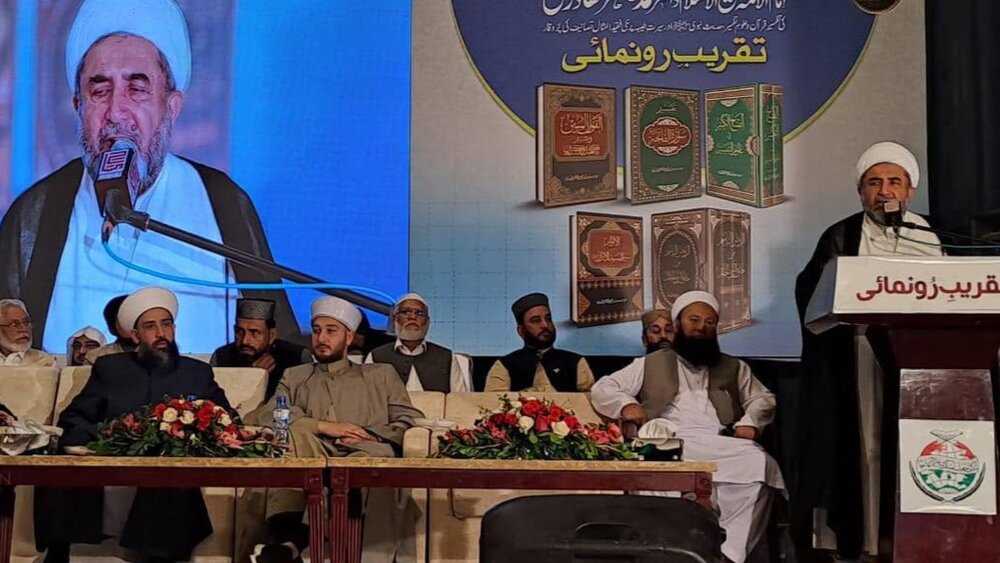 رونمایی از آثار مکتوب با محوریت تقریب اسلامی در پاکستان