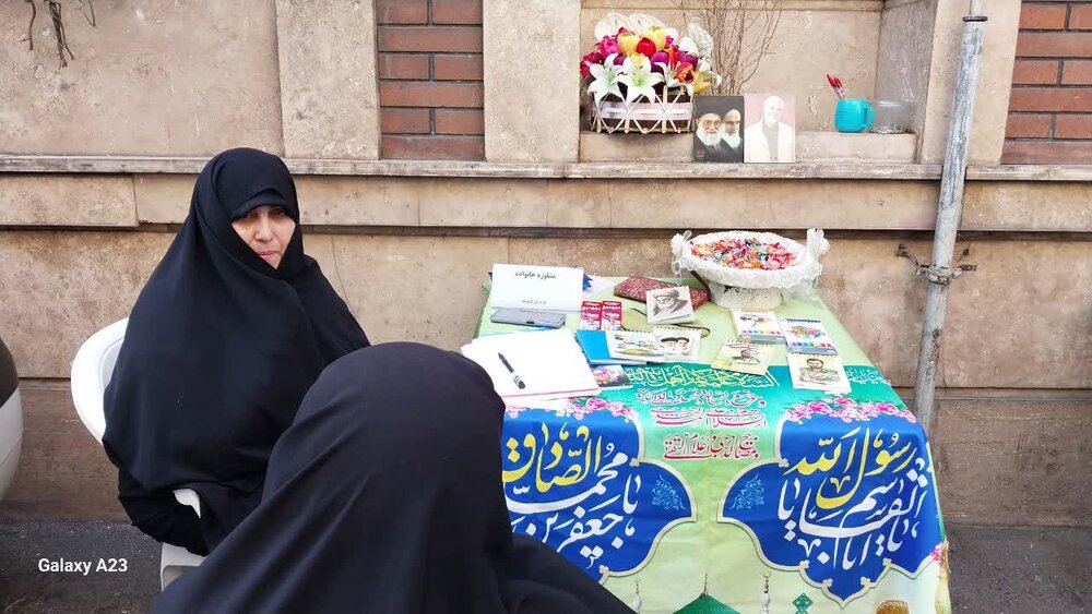 غرفه گوهرشاد