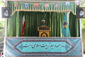 امروز زمان بیداری کشورهای اسلامی از خواب غفلت است