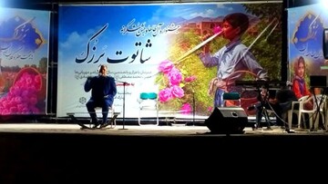 پای خانواده ایستادن یکی از مصادیق استقامت ورزیدن است