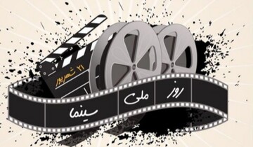 یادداشت | سینما؛ آینه‌ای برای تعالی یا انحطاط اخلاقی؟