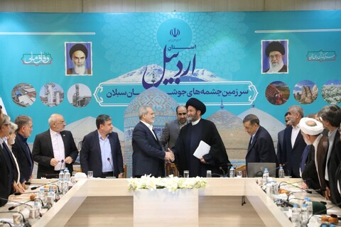 تصاویر/ نشست شورای برنامه ریزی و توسعه استان با حضور رئیس جمهور