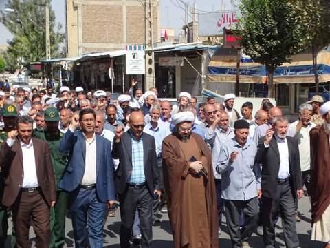 تصاویر/ راهپیمایی جمعه خشم و نصر در چهاربرج