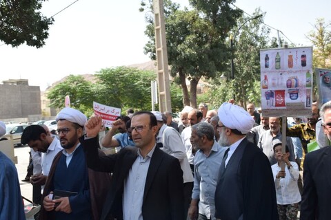 تصاویر/ حرکت خود جوش مردم ولایتمدار شاهرود در حمایت از مردم غزه با حضور امام جمعه شاهرود