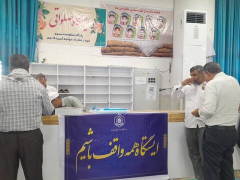 نمازجمعه امروز شهر جم به روایت تصویر