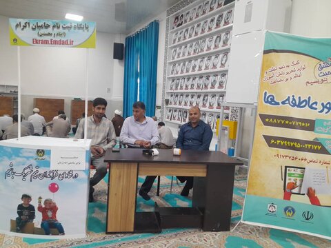 نمازجمعه امروز شهر جم به روایت تصویر