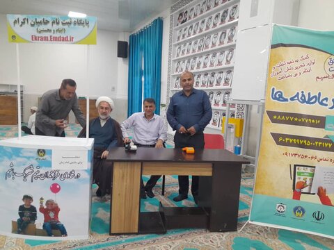 نمازجمعه امروز شهر جم به روایت تصویر