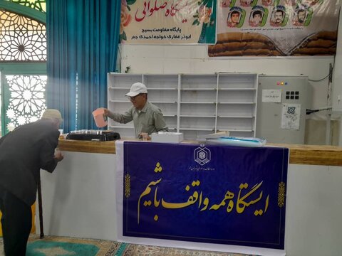 نمازجمعه امروز شهر جم به روایت تصویر