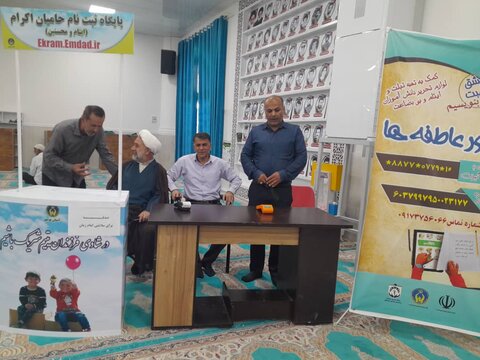 نمازجمعه امروز شهر جم به روایت تصویر