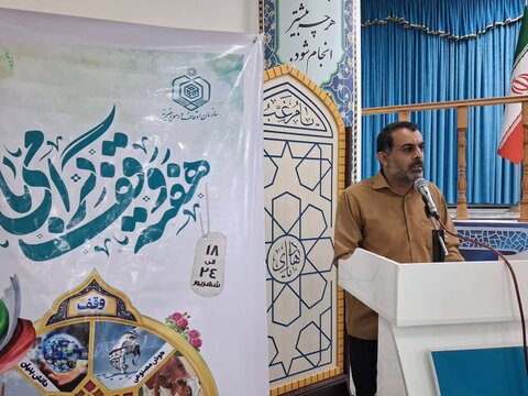 نمازجمعه امروز شهر جم به روایت تصویر