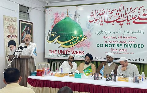 ہفتۂ وحدت: مقررین کا اتحادِ امت پر زور اور فلسطین سے اظہارِ یکجہتی