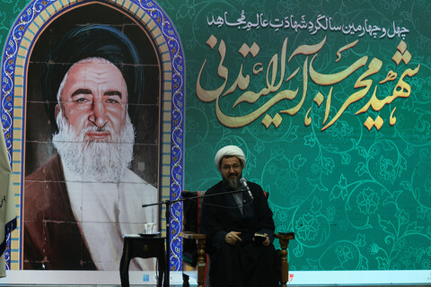 تصاویر / مراسم چهل‌وچهارمین سالگرد شهادت شهید محراب آیت‌الله مدنی در مسجد مهدیه