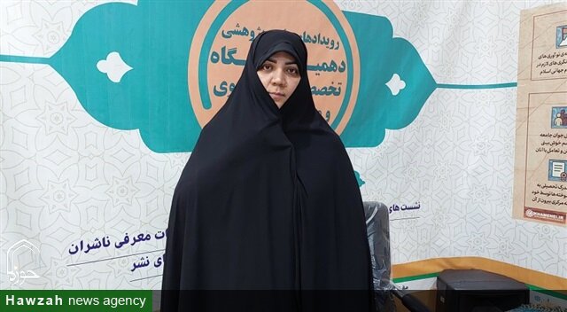 نمایشگاه تخصصی کتب حوزوی پایگاه پاسداری از میراث معرفتی و تقویت گفتمان دینی است