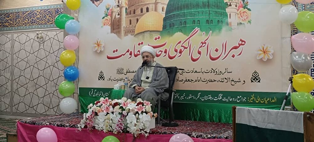 قوم کی ترقی اور اصلاح سیرتِ طیبہ کے اخلاقی اصولوں کے حصول اور ان پر عمل پیرا ہونے سے وابستہ ہے: علامہ امین شہیدی