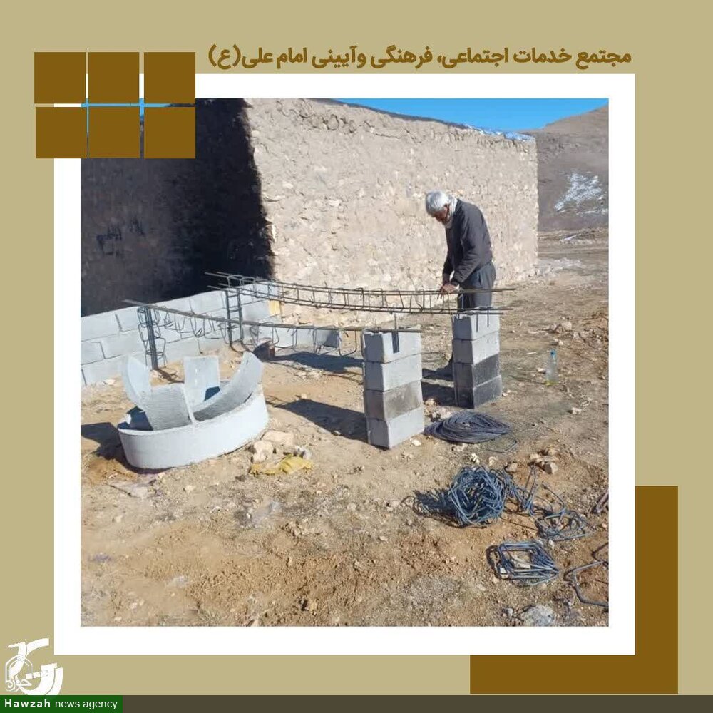 عدالت فرهنگی را تا دل محرومیت می‌بریم