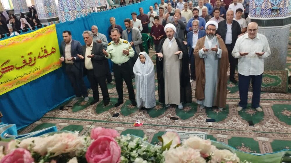 نمازجمعه کوهبنان