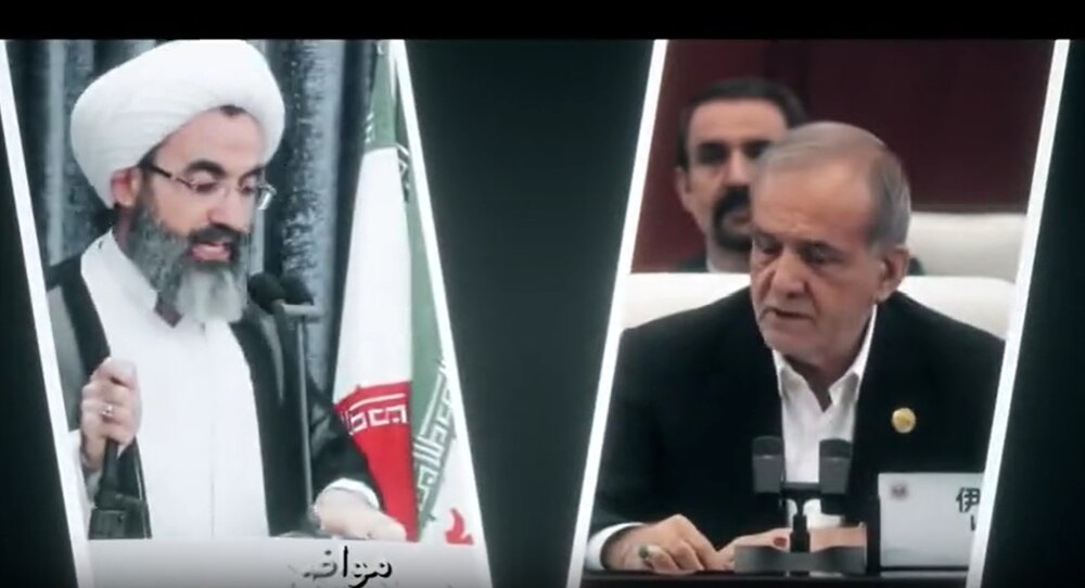 فیلم | دیپلماسی انقلابی