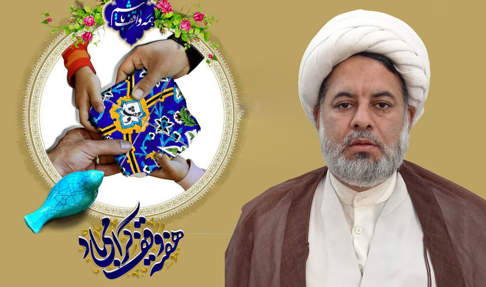 وقف بزرگترین سرمایه معنوی است/ تاکید بر تقویت پشتوانه مردمی و جلب مشارکت فعال خیرین در احیای موقوفات